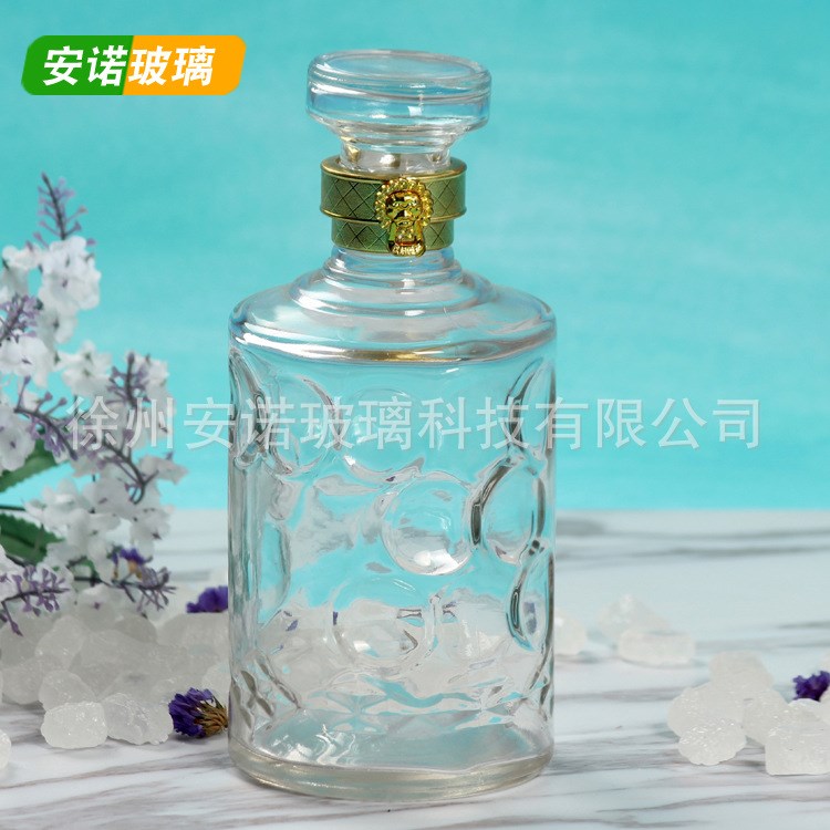 500ml白酒瓶玻璃酒瓶保健酒瓶各種款式酒瓶可定制酒瓶