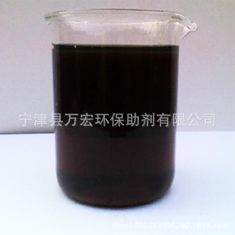 供應環保軌枕脫模劑 883G 鐵路軌枕專用 脫模劑現貨【圖】