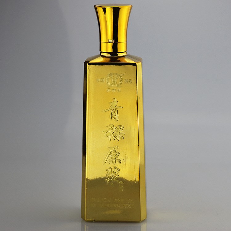 玻璃瓶廠家供應(yīng)白酒玻璃瓶油瓶保健酒厚底玻璃瓶可定制