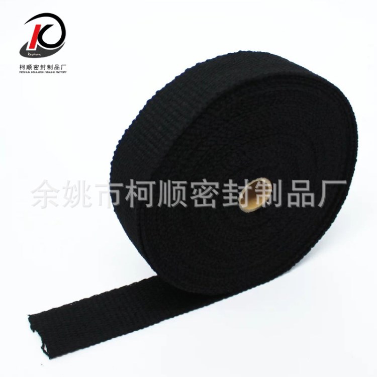 廠家直銷 保溫隔熱碳素纖維布 碳化纖維布 碳纖維布