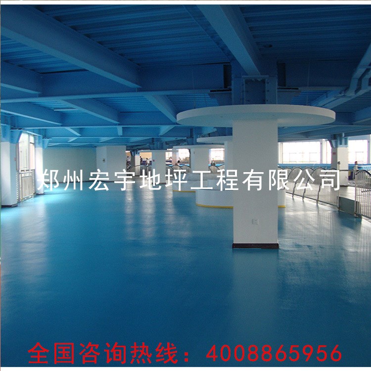 鄭州宏宇地坪廠家施工銷售環氧樹脂地坪漆薄涂地坪漆 質量保