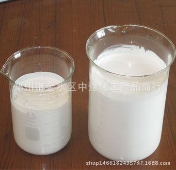 直銷(xiāo) 水性增粘樹(shù)脂乳液 水性松香乳液 增粘 增粘劑 改性樹(shù)脂乳液