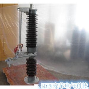 GW8 GW13-35KV GW13-66KV GW8-110KV戶外高壓交流隔離開關(guān)