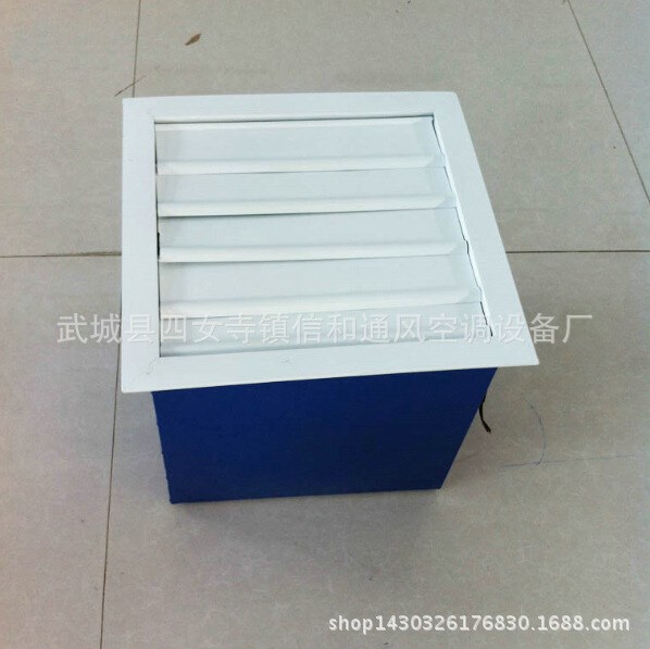 DFBZ系列低噪聲方形壁式軸流風(fēng)機(jī) 質(zhì)保2年