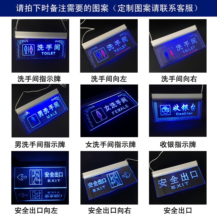 雙面懸掛式水晶吊牌 公司門牌 辦公室門牌 禁止吸煙牌 掛牌訂做