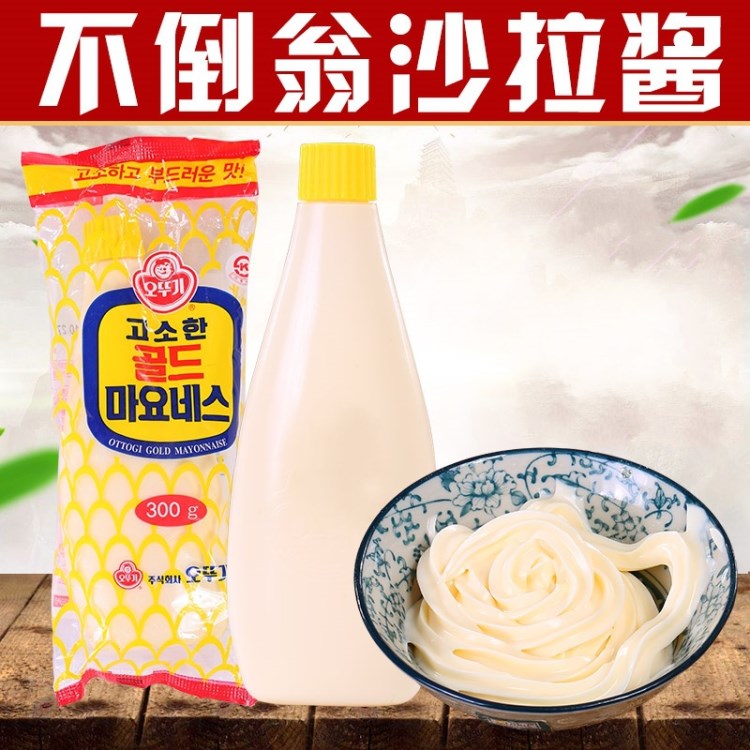 韓國不倒翁沙拉醬/奧土基沙拉醬 紫菜包飯 韓國料理調(diào)料300g*16