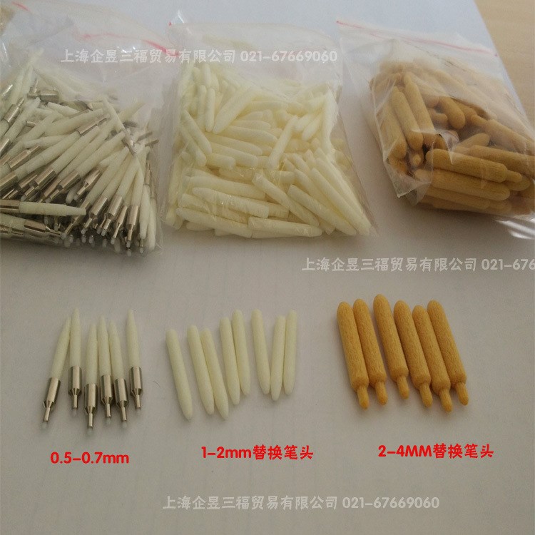 雪人油漆筆0.5MM 1MM 2MM替換筆尖 筆頭