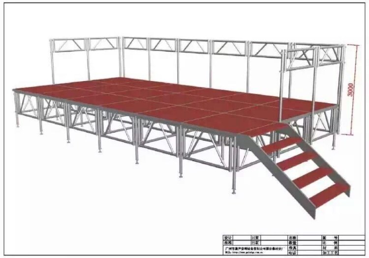 廠家直供 婚慶演出舞臺(tái) 活動(dòng)表演舞臺(tái) T臺(tái) 防水防滑舞臺(tái) 拼裝舞臺(tái)