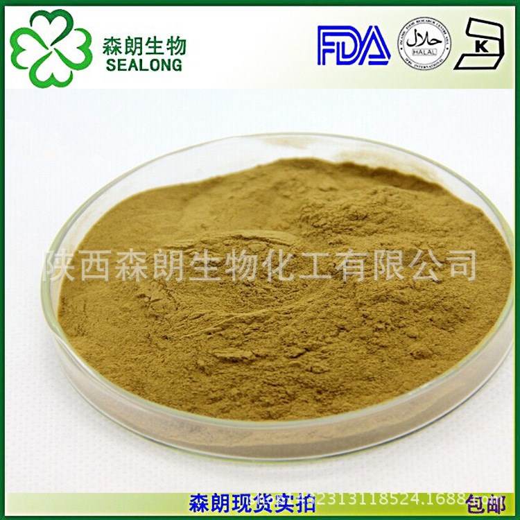豬膽粉 Pig Bile Powder  豬膽汁提取物  量大從優(yōu) 歡迎訂購(gòu)