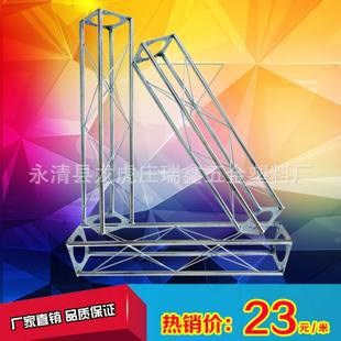 批發(fā)滿焊桁架熱鍍鋅桁架路演婚慶專用航架