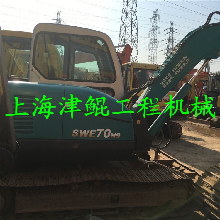 賣山河智能70小挖掘機(jī)
