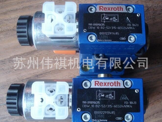 力士樂Rexroth先導式順序閥DZ20-7-5X/50XYM  DZ20-7-5X/100XYM