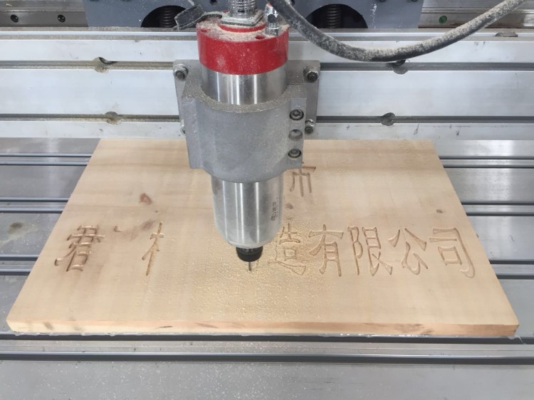 江陰小型木工數(shù)控雕刻機 浮雕雕刻機 月餅雕刻機