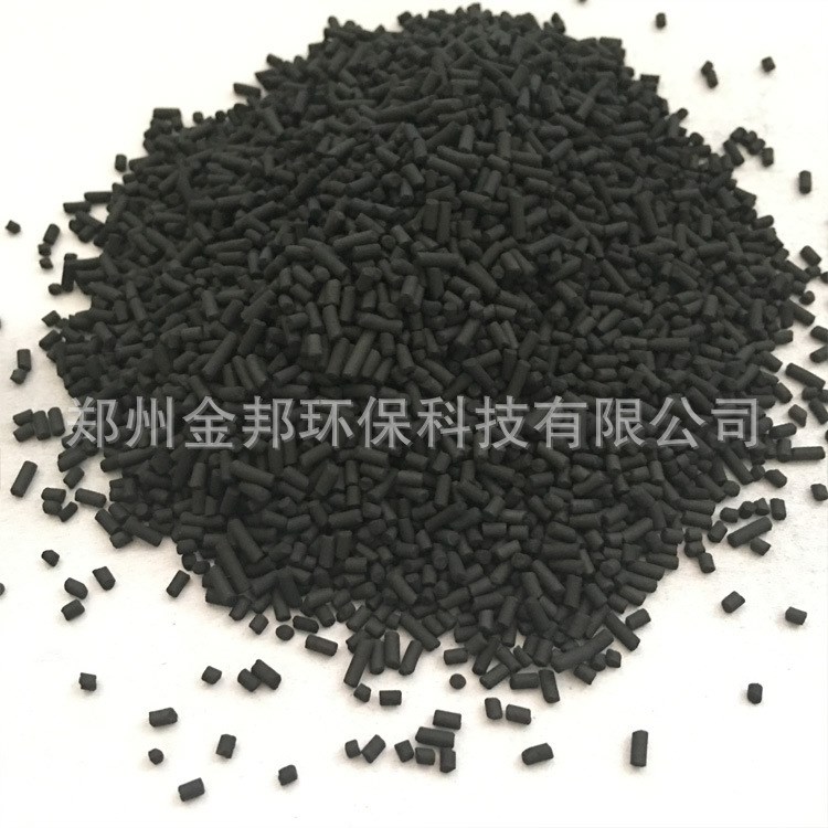 廠家現供 廢氣處理凈化塔 成套設備 專用柱狀活性炭