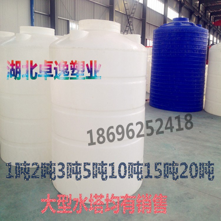 隨州廠家直銷1.5噸1500LPE水塔食品罐塑料桶水箱牛筋化工桶