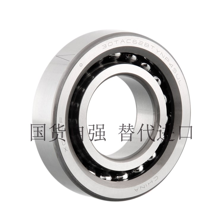 替代 滾珠絲杠軸承30TAC62B P5 DB 精密滾珠絲杠軸承廠家