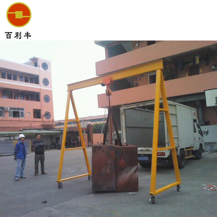 廠家直銷 電動(dòng)3米龍門吊架  簡(jiǎn)易龍門吊