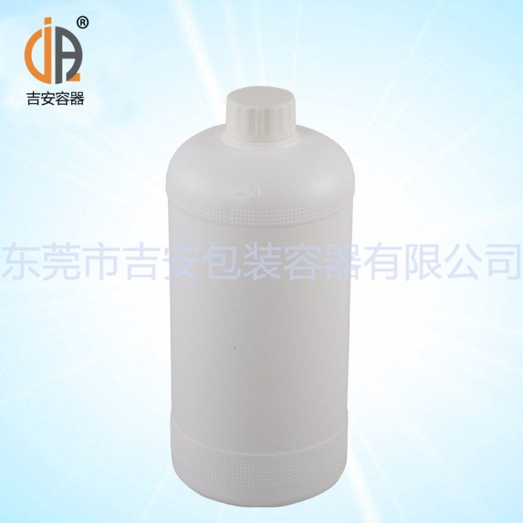 2L小口圓瓶化工瓶 2kg包裝塑料瓶 廠家直銷
