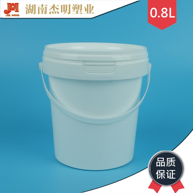 800ml冰淇淋塑料桶,塑料罐0.8L,酸奶小桶,食品桶塑料包裝