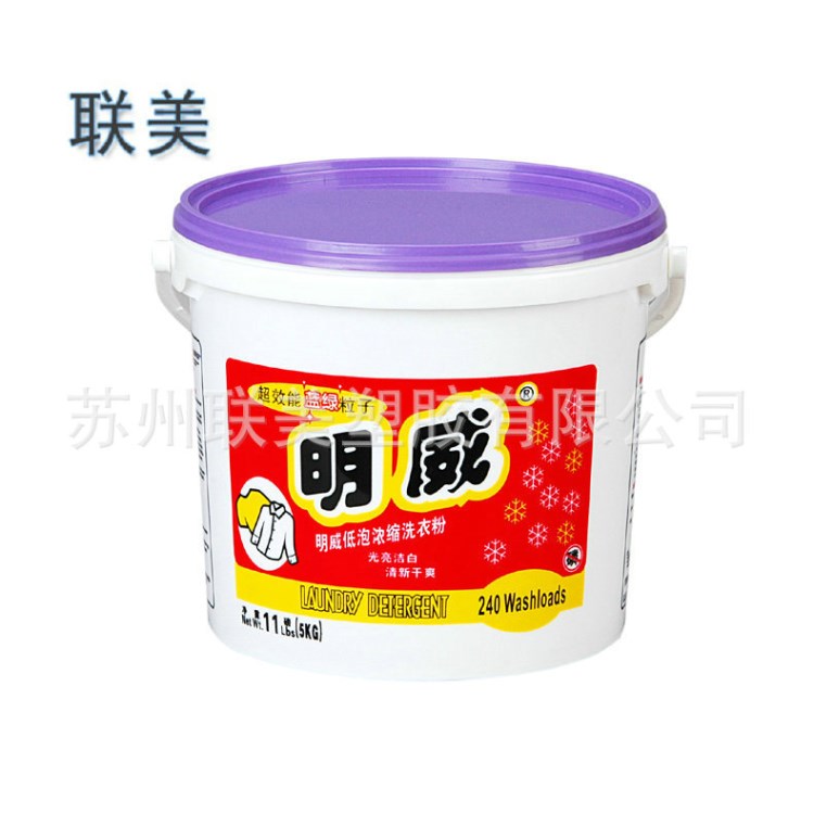 長(zhǎng)期提供白色食品桶 pp耐磨食品桶 食品桶加工