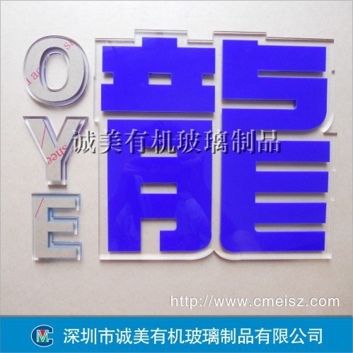 水晶字制作水晶字雕刻低價招牌字深圳精品水晶字廠家