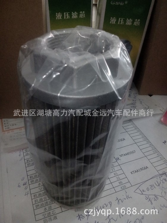 徐工、柳工、德工、300、320F液壓濾/回油濾XCMG  WL-100*100-J