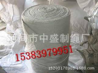 石棉帶-無塵石棉布-無塵石棉繩-陶瓷纖維布生產(chǎn)廠家