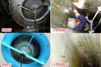 超重油污清洗劑不干膠清洗劑記號筆清潔劑溶劑清洗劑強力清洗劑