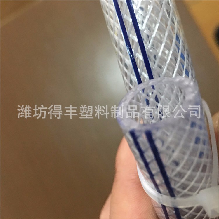 生產(chǎn)PVC 纖維增強軟管 濰坊廠家蛇皮管 PVC網(wǎng)紋管4分6分8分無味