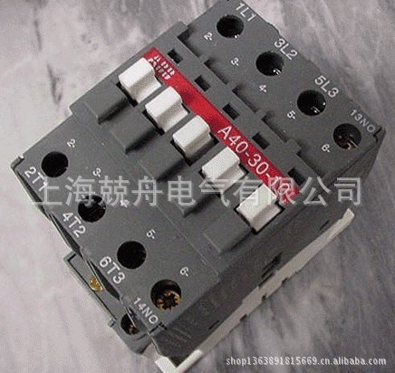 ABB UA切換電容器用交流接觸器 UA95-30-11  UA95-30-00