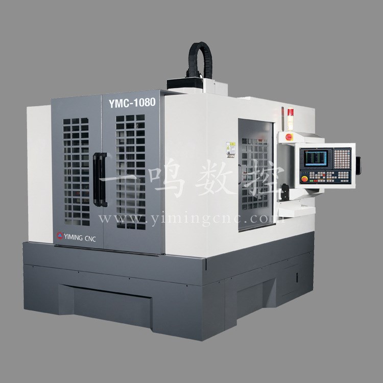 龍門式電主軸數控雕銑機光機 輕工高精模具加工機 數控龍門銑