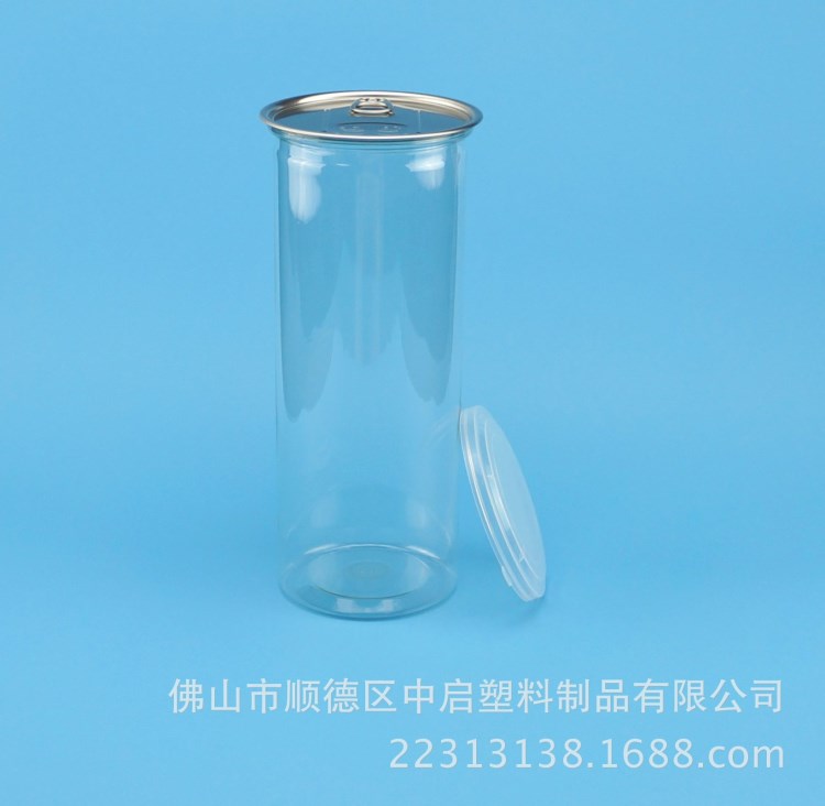 供應1600ML易拉罐塑料瓶透明瓶1600ML易拉罐