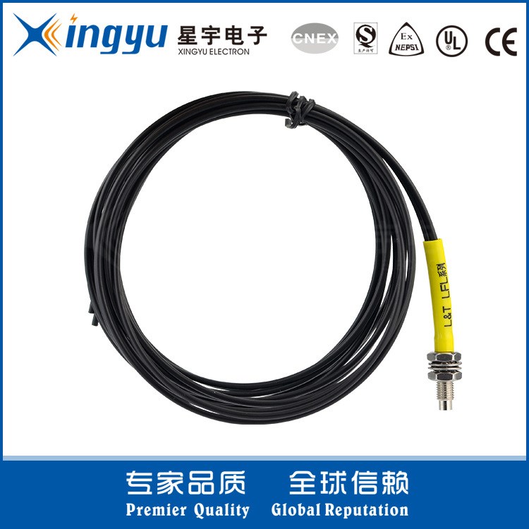 寧波廠家直銷 光纖傳感器 放大器 耐折光纖線 功能強大 使用壽命