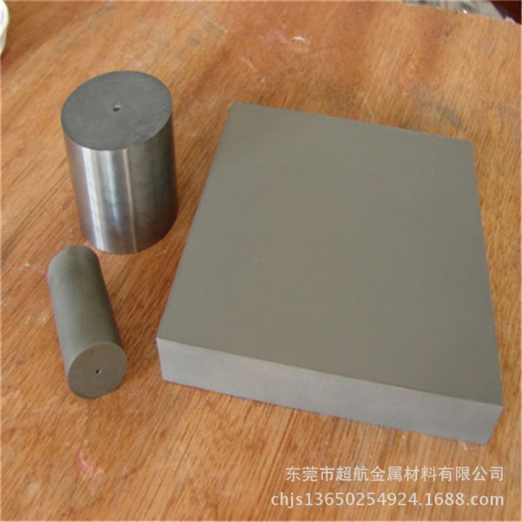 鎢鋼CD650板材 硬質合金CD650刀具