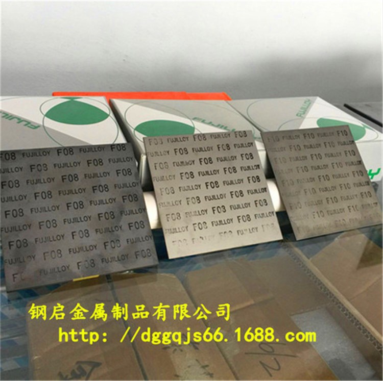 現(xiàn)貨直銷CD650高硬度耐磨鎢鋼 高硬度CD650鎢鋼圓棒 鎢鋼板材