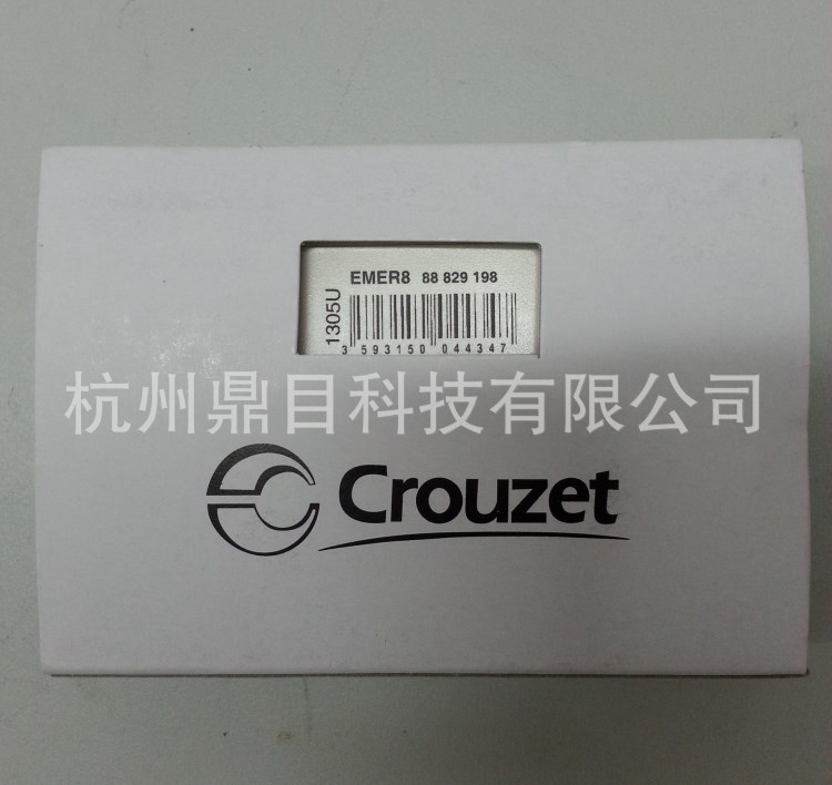 法國高諾斯 Crouzet 時間繼電器EMER8/88829198