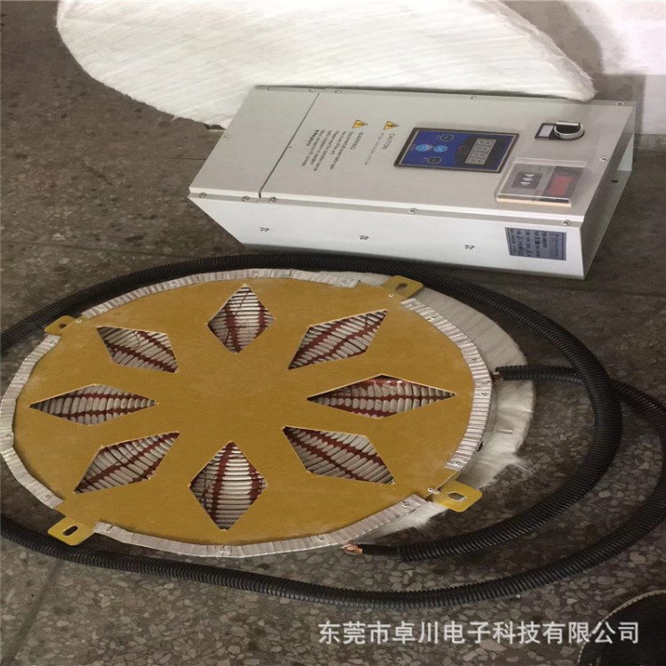 油擴散真空泵真空鍍膜真空 20KW擴散泵電磁加熱器 鍍膜機加熱線盤