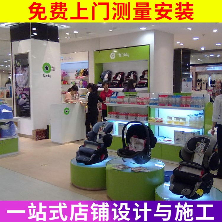 母嬰店專柜展示柜定制 店鋪展柜貨架 嬰幼兒產(chǎn)品展示柜批發(fā)