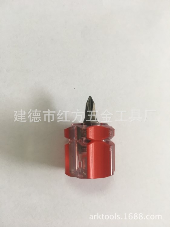 廠家供應(yīng)汽車擋泥板5MM 透明柄迷你十字小螺絲刀（蘿卜頭）起子