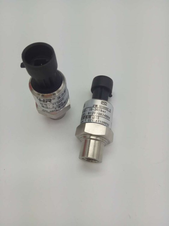 制冷壓力傳感器價格