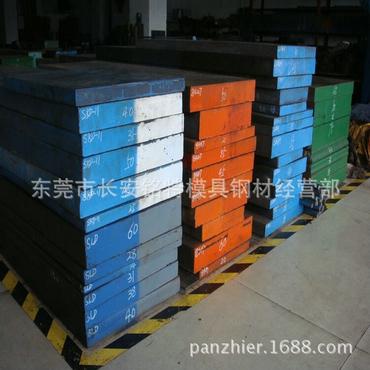 供應(yīng)瑞典XW-10高強度模具鋼 高耐磨 XW-10冷作模具鋼板 提供銑磨