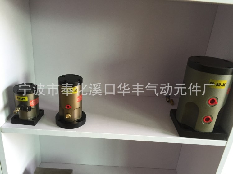 FP-M系列活塞式振动器  FP-50-M活塞式振动器  FP-50-M气动振动器