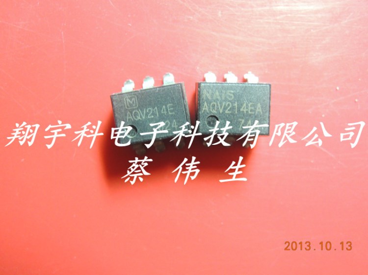 原裝芯片AQV214E AQV214EA 《貼片6腳》《儀器測試永保質量》