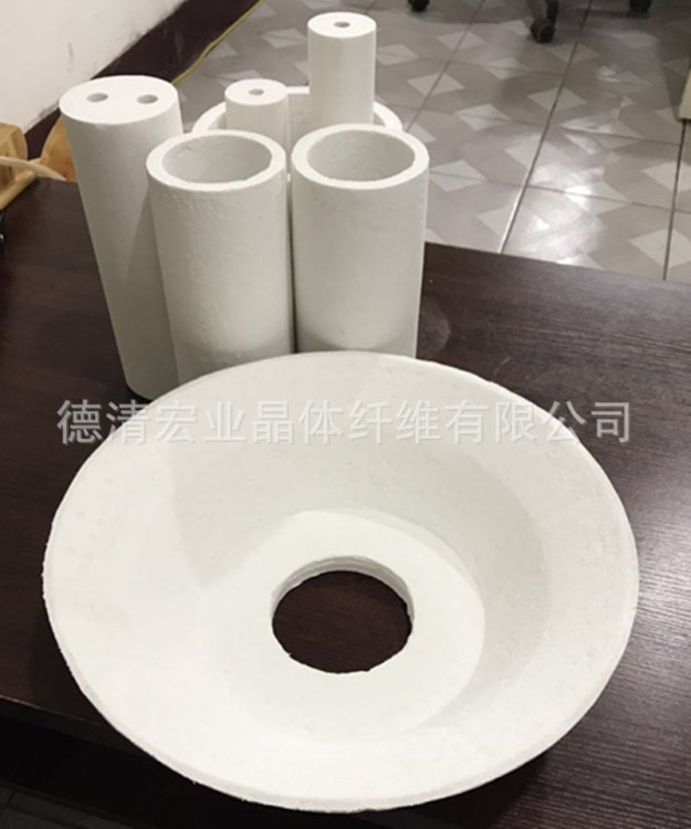 厂家生产供应异型制品 耐火耐高温材料碗型可接受预订硅酸铝纤维