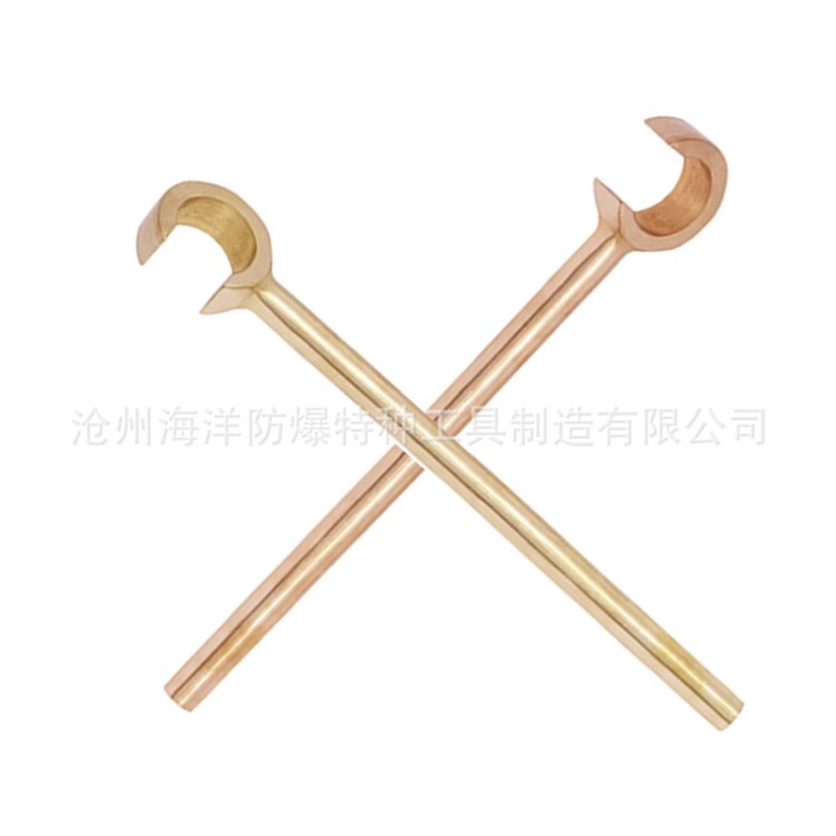 HY1134C 海誠(chéng)牌防爆工具/防爆扳手/防爆單頭長(zhǎng)耳C型扳手450mm