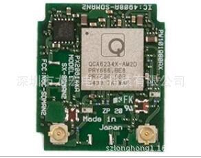 SX-SDMAN2-2830S  原裝WiFi/802.11模塊