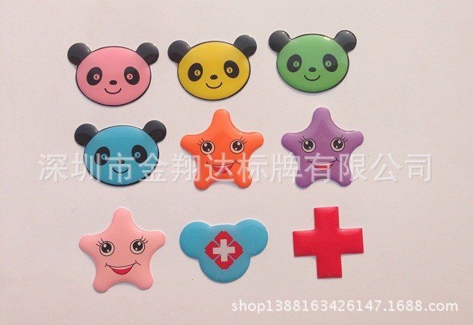 水晶滴膠標(biāo)牌 彩色滴膠 滴塑銘牌 工藝滴膠標(biāo)牌 標(biāo)牌制作