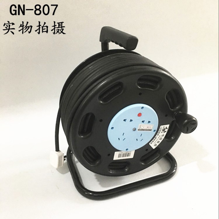 公牛线盘电缆盘 GN-807 公牛移动电缆盘绕线盘10A 30米/50米