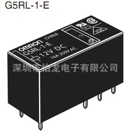 供應歐姆龍繼電器G5RL-1-E-DC12V全新原裝5V\12V\24V