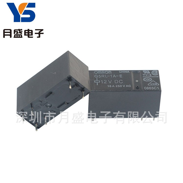 薦 G5RL-1A-E深圳歐姆龍繼電器 電磁用16A原裝常開(kāi)繼電器 可批發(fā)